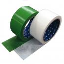 養生テープ　48mm×25m　2色セット60巻セット(グリーン×30巻、ホワイト×30巻)　